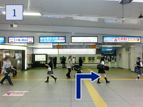 津田沼駅の改札を出たら南口に進みます